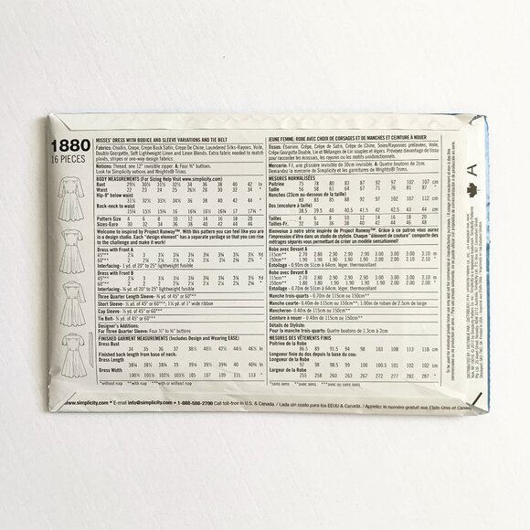 Simplicity Project Runway Dress Tie Belt Sewing Pattern 1880 Size D5 4-12 Uncut - Picture 2 of 5